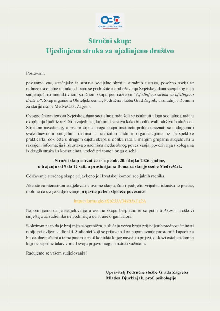 Najava stručnog skupa „Ujedinjena struka za ujedinjeno društvo“